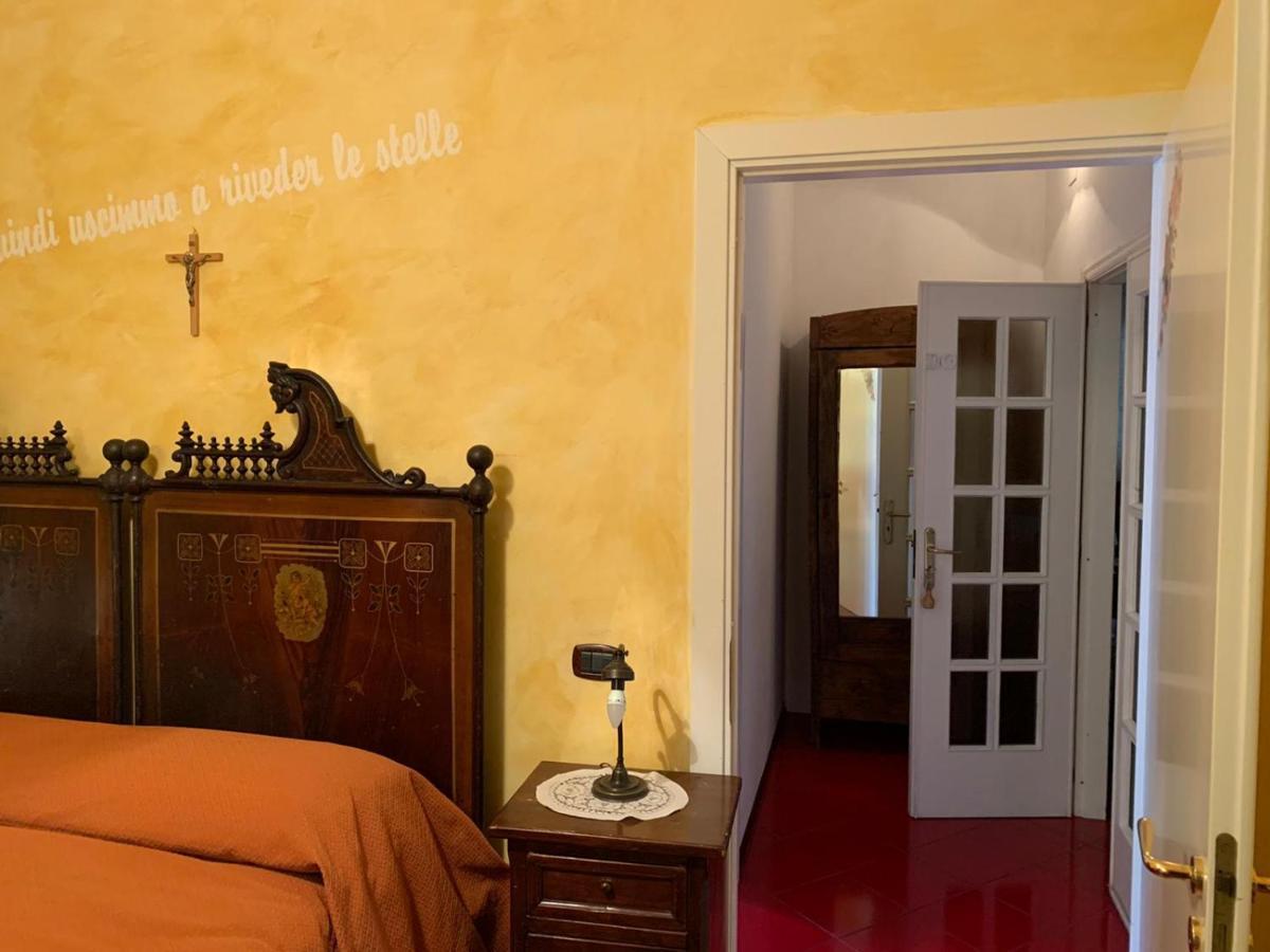 Agriturismo La Locanda Del Parco مورانو كالابرو المظهر الخارجي الصورة